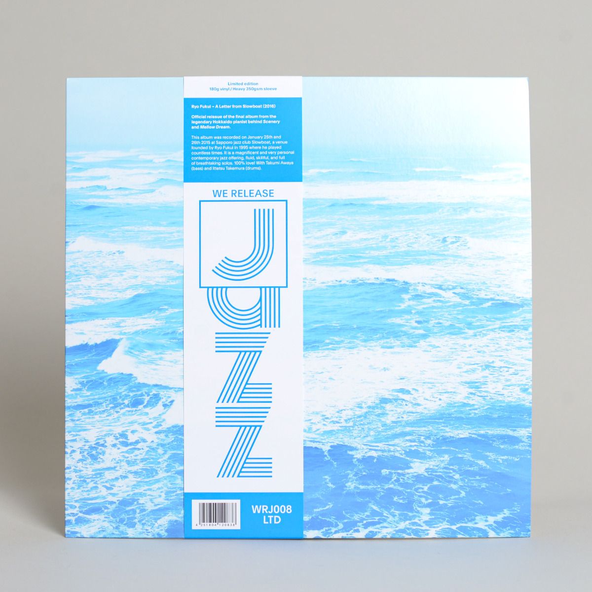WRWTFWW Records - A Letter From Slowboat by Ryo Fukui LP
