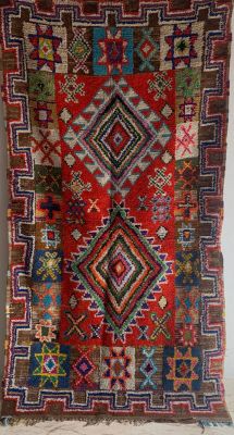 Vintag Boujad Carpet 210 cm x 110 cm