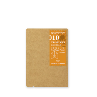 TRAVELER'S notebook - 010 Kraft Paper Folder (Passport Size) 