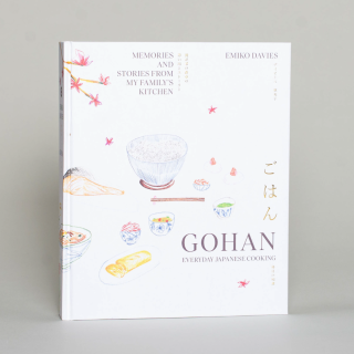 Gohan: Everyday Japanese Cooking by Emiko Davies