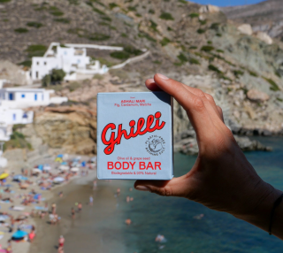 Ghilli Body Bar: Aghali Mari 