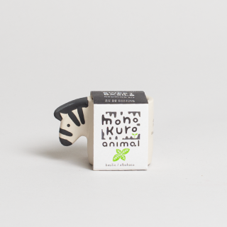Noted - Monokuro Zebra (Sweet Basil) 