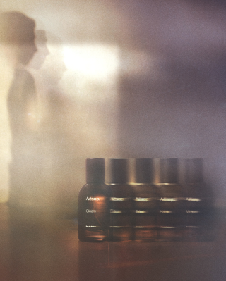 Aesop Gloam Eau de Parfum