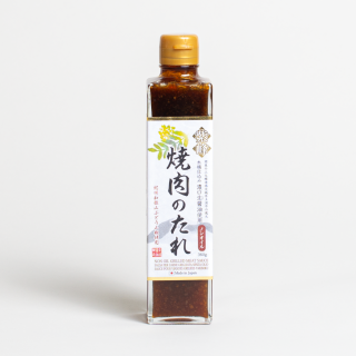 Yakiniku Sauce for Grilled Meat