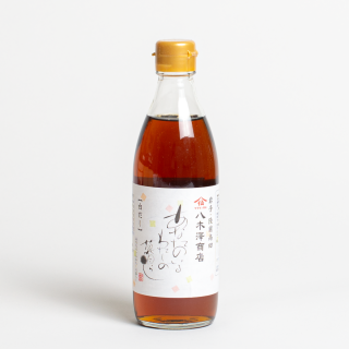 Concentrated Liquid Yagisawa Dashi 