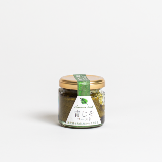 Green Shiso Paste
