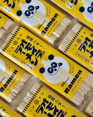 Ramen "Omoide"- Wheat Noodles