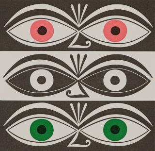 Archivist Gallery Safety Matches: Triple Eyes