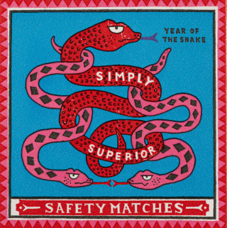 Archivist Gallery Safety Matches: Year of the Snake
