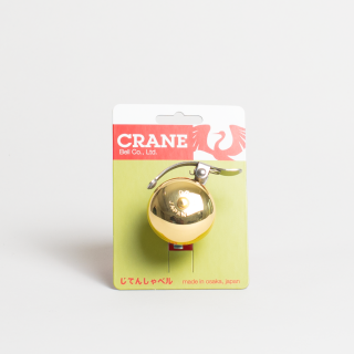 Crane Mini Suzu Bell - Polished Gold