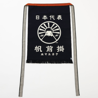 MAEKAKE by Anything Co. - Mt. Fuji 