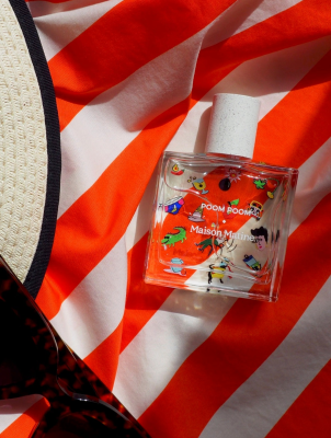 Maison Matine Parfum - Poom Poom