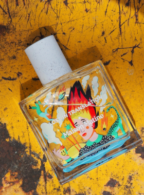 Maison Matine Parfum - Lost in Translation
