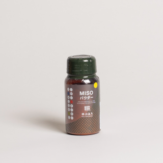 Umami-so: Miso Seasoning with Yuzu 