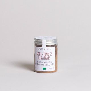 Épices Shira: Sept-Épices Libanais (Lebanese Seven Spices) Organic