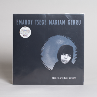 Mississipi Records - Church of Kidane Mehret by Emahoy Tsege Mariam Gebru