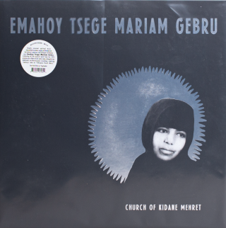 Mississipi Records - Church of Kidane Mehret by Emahoy Tsege Mariam Gebru
