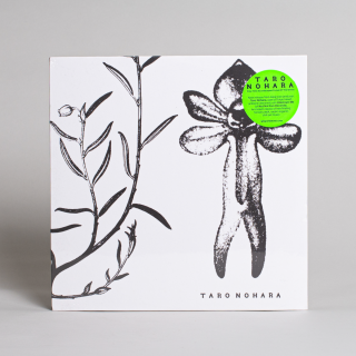 WRWTFWW Records - Poly-Time Soundscapes / Forest Of The Shrine 