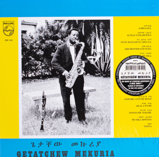 Getatchew Mekuria Getatchew Mekuria And His Saxophone LP