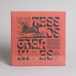 Divine Reeds by Tassos Chalkias - Τάσος Χαλκιάς