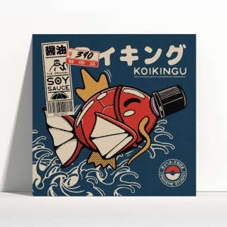 Paiheme Studio Poster: Koikingu