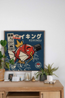 Paiheme Studio Poster: Koikingu