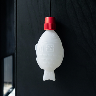Heliograf - Light Soy Flex (Pendant Lamp)