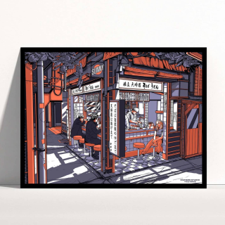 Paiheme Studio Poster: Shibuya By Night