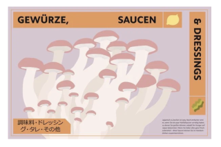 Japan Easy Vegan: Klassische & moderne vegane japanische Rezepte