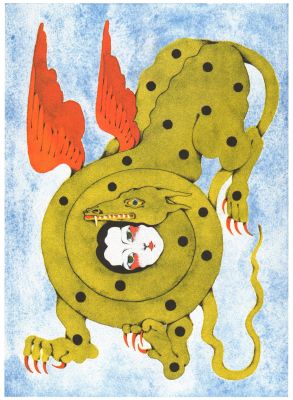Kiblind - Lou Benesch - The Kiss A3