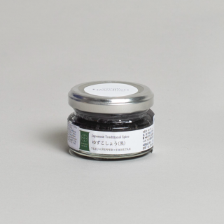 Yuzu Kosho Black Kabosu Honke