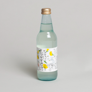 Fizzy Yuzu Lemonade
