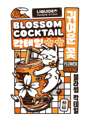 Paiheme Studio Poster: Blossom Cocktail Print 