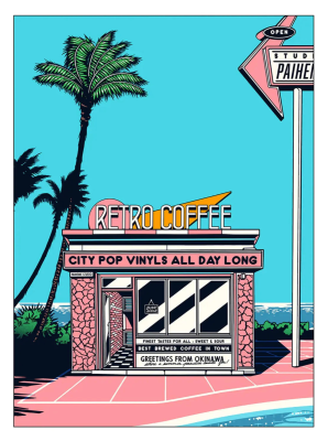 Paiheme Studio Poster: City Pop Coffee 