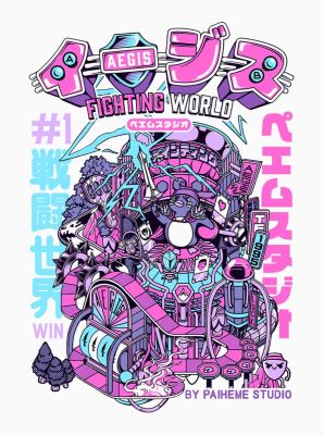 Paiheme Studio Poster: Lucky Fight