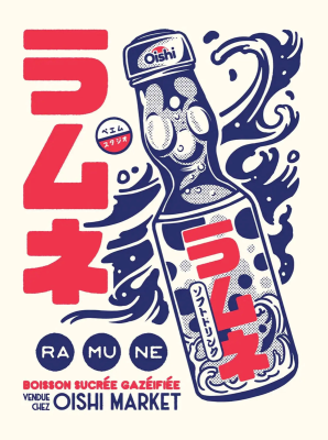 Paiheme Studio Poster: Ramune