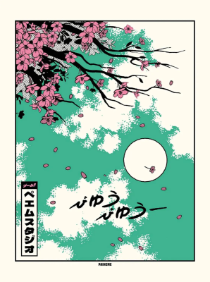 Paiheme Studio Poster: Sakura