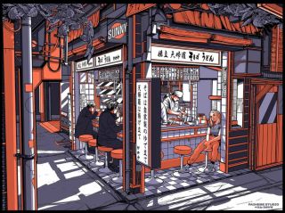 Paiheme Studio Poster: Shibuya By Night