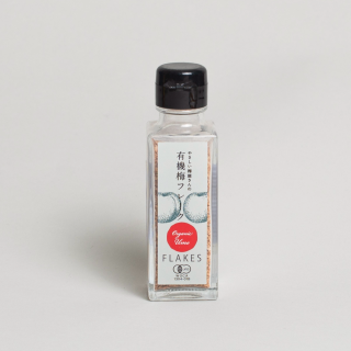 Organic Crispy Ume Plum Flakes 