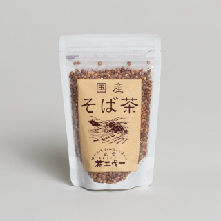 Sobacha - Roasted Buckwheat Grains