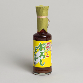 Ponzu Sauce with Daikon Naogen