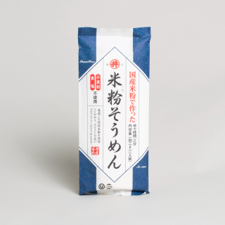 Somen Gluten-free - Thin Rice Noodles 