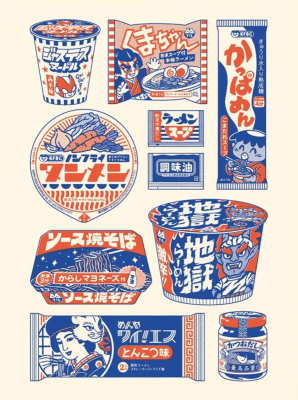 Yeaaah! Studio Poster - Instant Noodles