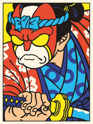 Yeaaah! Studio Poster - Justice-Kun
