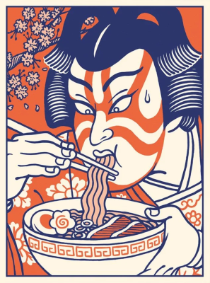 Yeaaah! Studio Poster - Kabuki Ramen