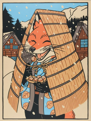 Yeaaah! Studio Poster - The Fox in the Mino