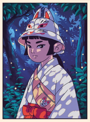 Yeaaah! Studio Poster - Miko