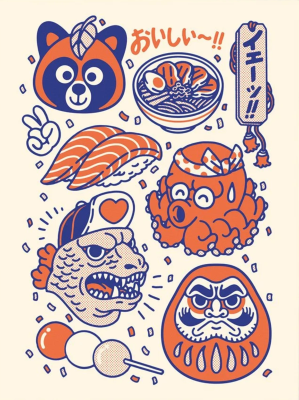 Yeaaah! Studio Poster - Nihon