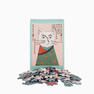 Happily Puzzles Kittygawa Hiroshige - 99 Piece Mini Jigsaw Puzzle