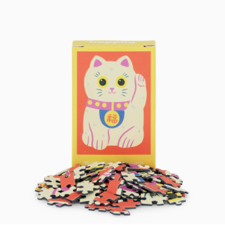 Happily Puzzles Lucky Cat - 99 Piece Mini Jigsaw Puzzle